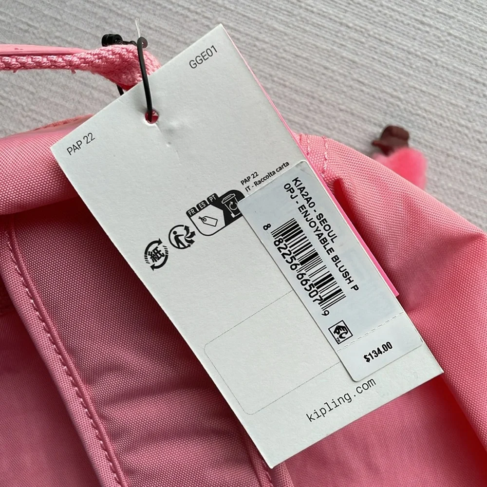 NWT Kipling Seoul Large Laptop Backpack - Enjoyable Blush Pink